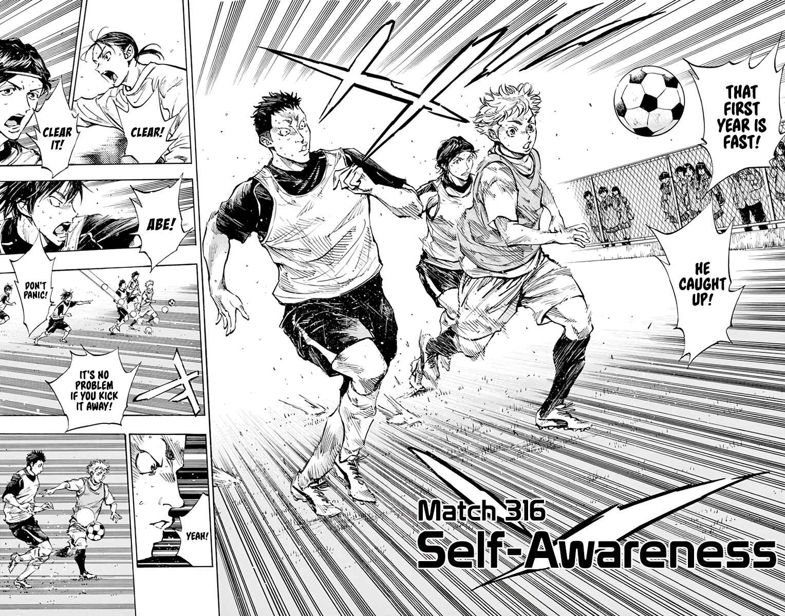 Page 3 Chapter 316 BE BLUES ~Ao ni Nare~