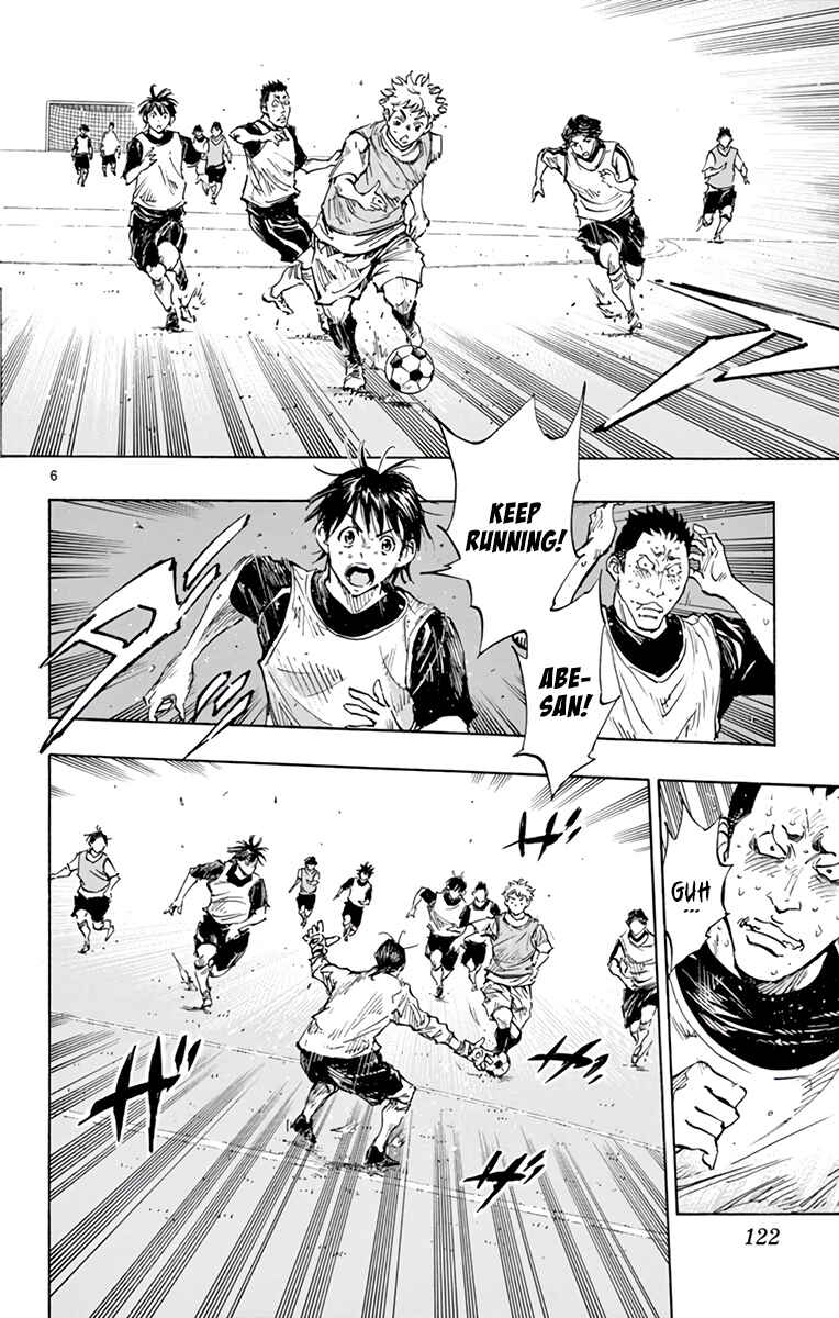Page 6 Chapter 316 BE BLUES ~Ao ni Nare~