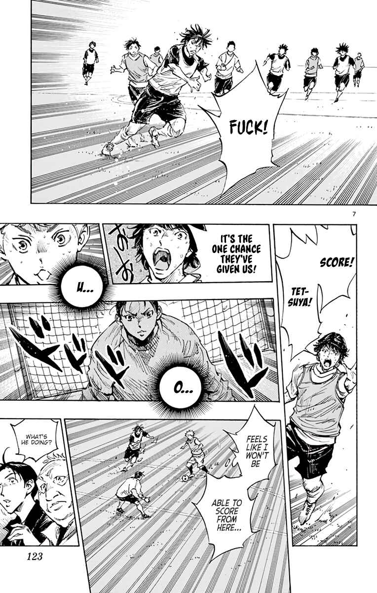 Page 7 Chapter 316 BE BLUES ~Ao ni Nare~