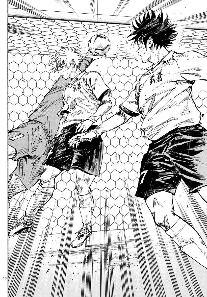 Page 10 Chapter 477 BE BLUES ~Ao ni Nare~