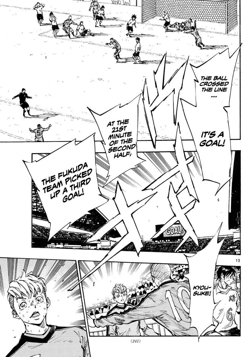 Page 13 Chapter 477 BE BLUES ~Ao ni Nare~