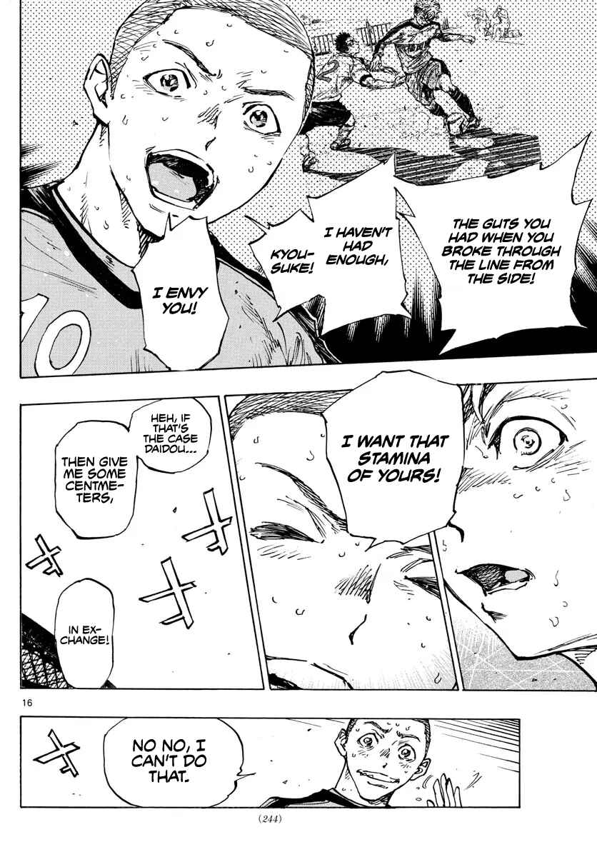 Page 16 Chapter 477 BE BLUES ~Ao ni Nare~