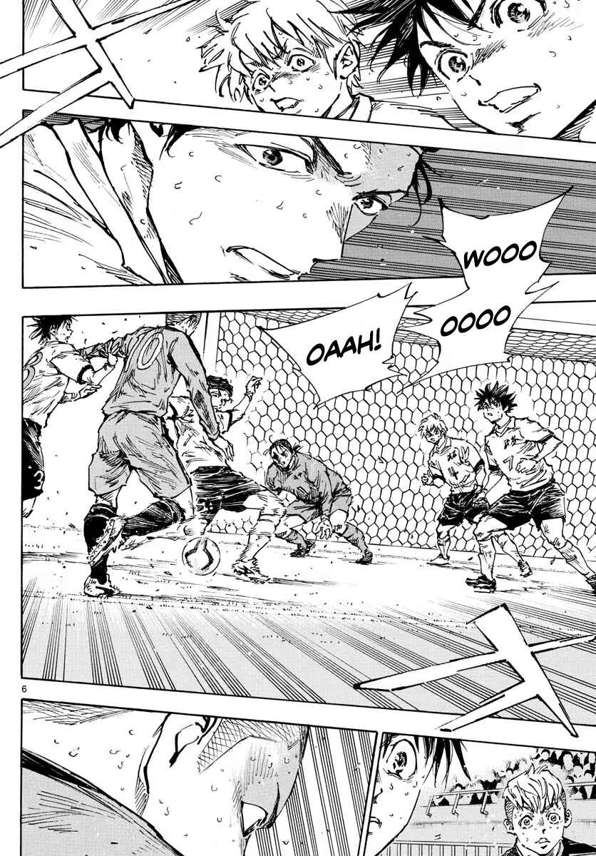 Page 6 Chapter 477 BE BLUES ~Ao ni Nare~