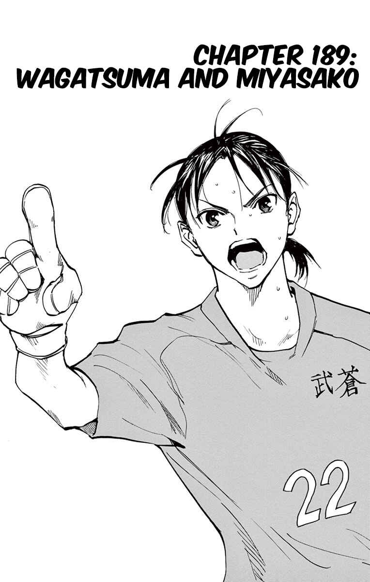 Page 1 Chapter 189 BE BLUES ~Ao ni Nare~