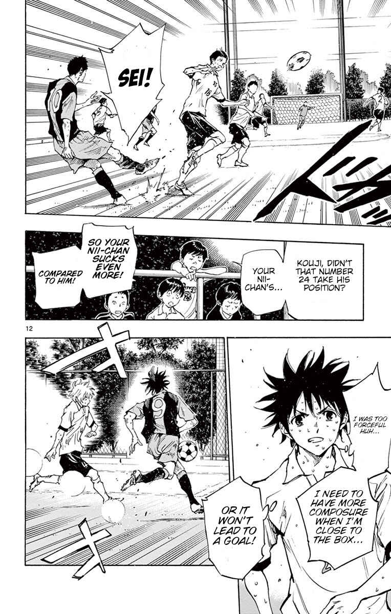Page 12 Chapter 189 BE BLUES ~Ao ni Nare~