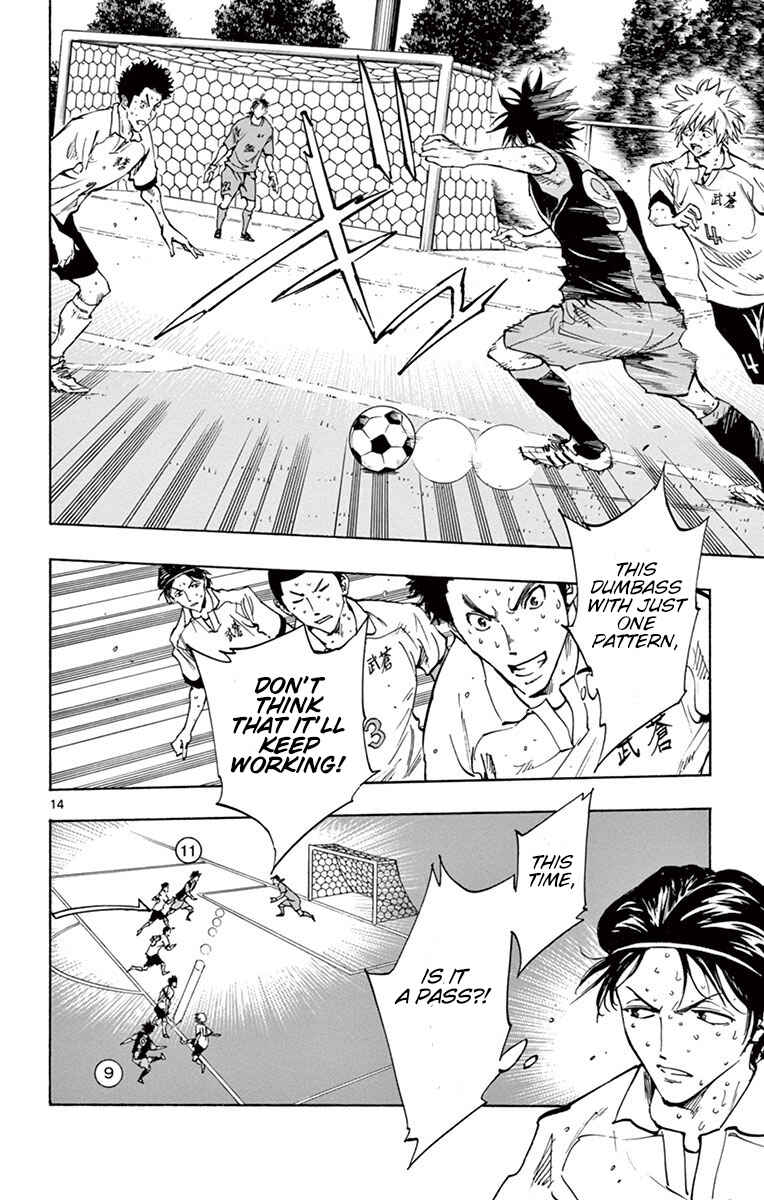 Page 14 Chapter 189 BE BLUES ~Ao ni Nare~