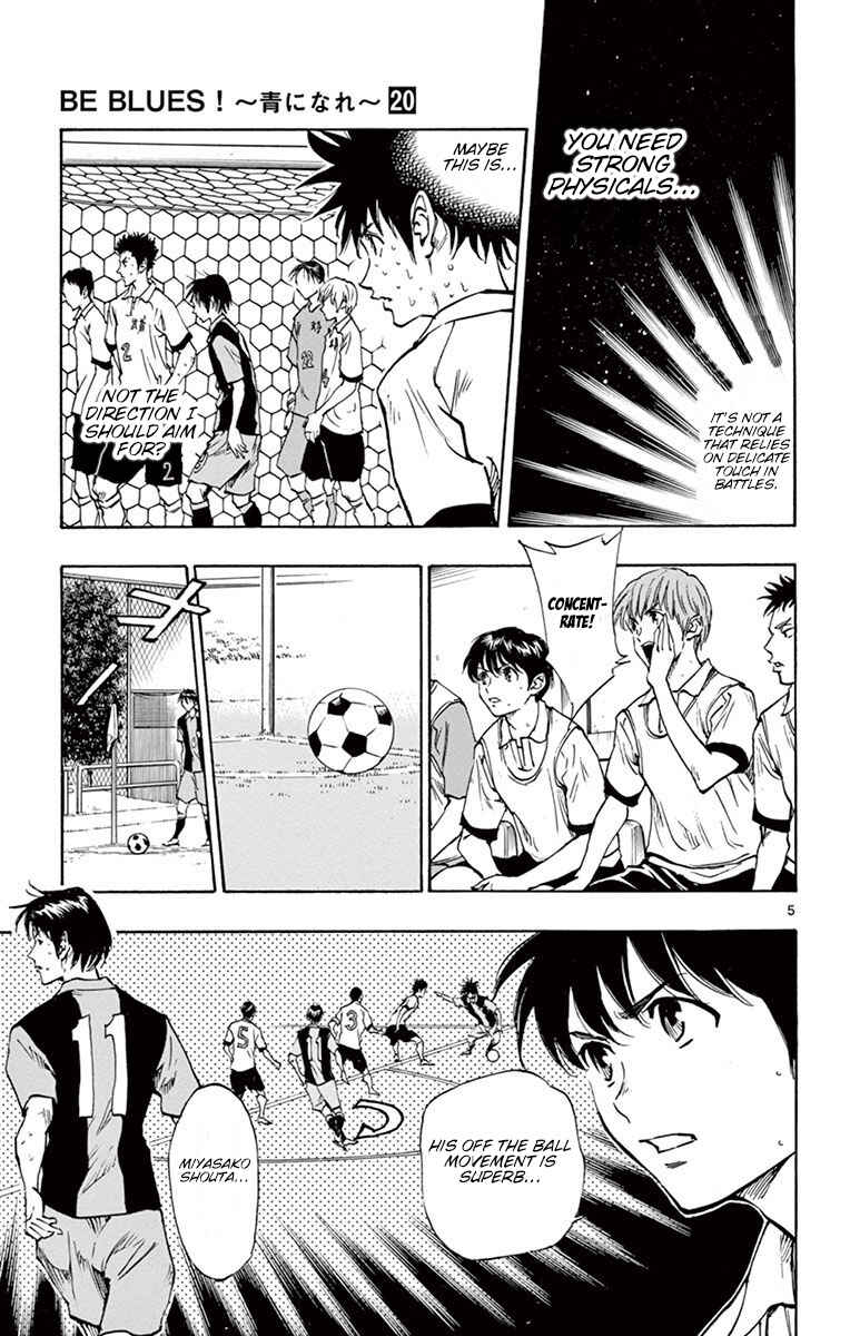 Page 5 Chapter 189 BE BLUES ~Ao ni Nare~