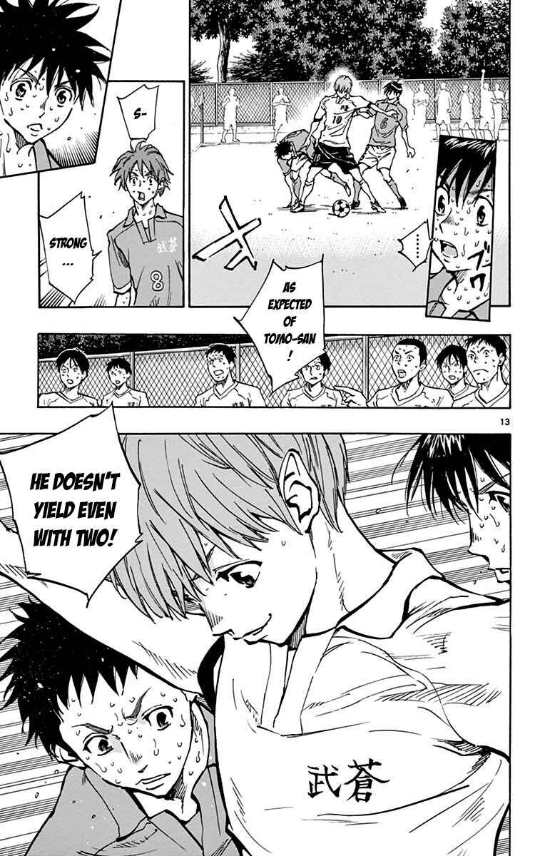 Page 13 Chapter 172 BE BLUES ~Ao ni Nare~