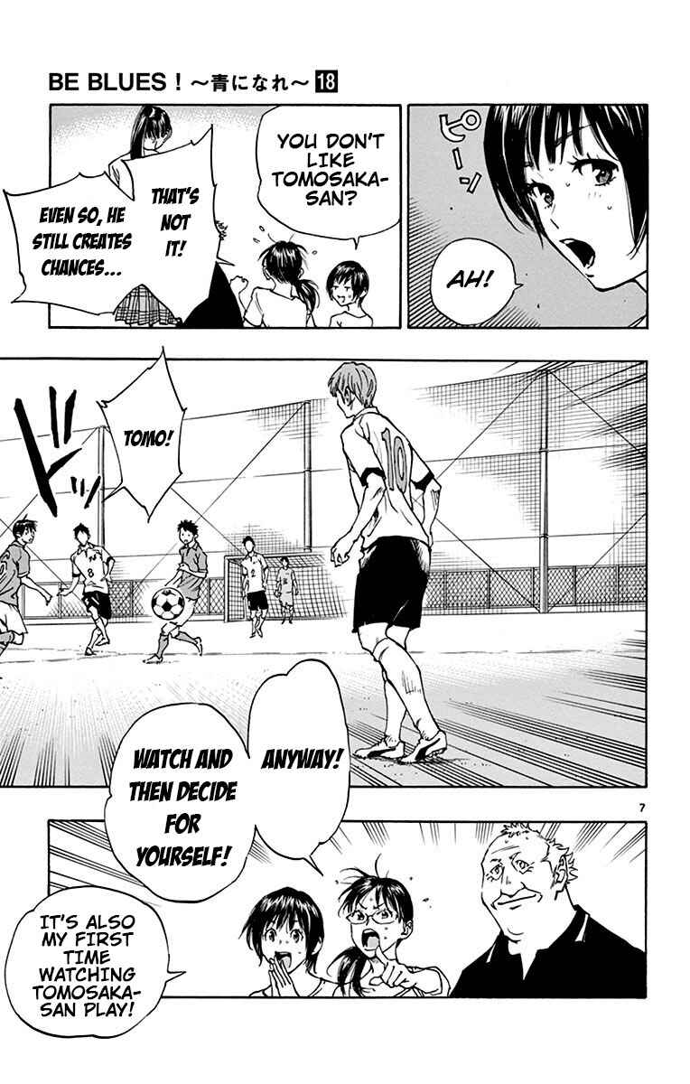 Page 7 Chapter 172 BE BLUES ~Ao ni Nare~