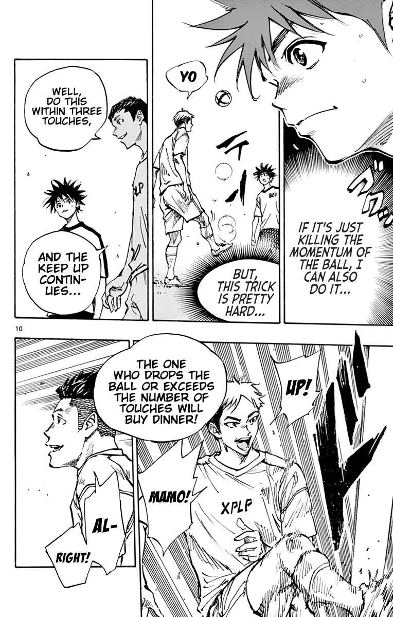 Page 11 Chapter 379 BE BLUES ~Ao ni Nare~