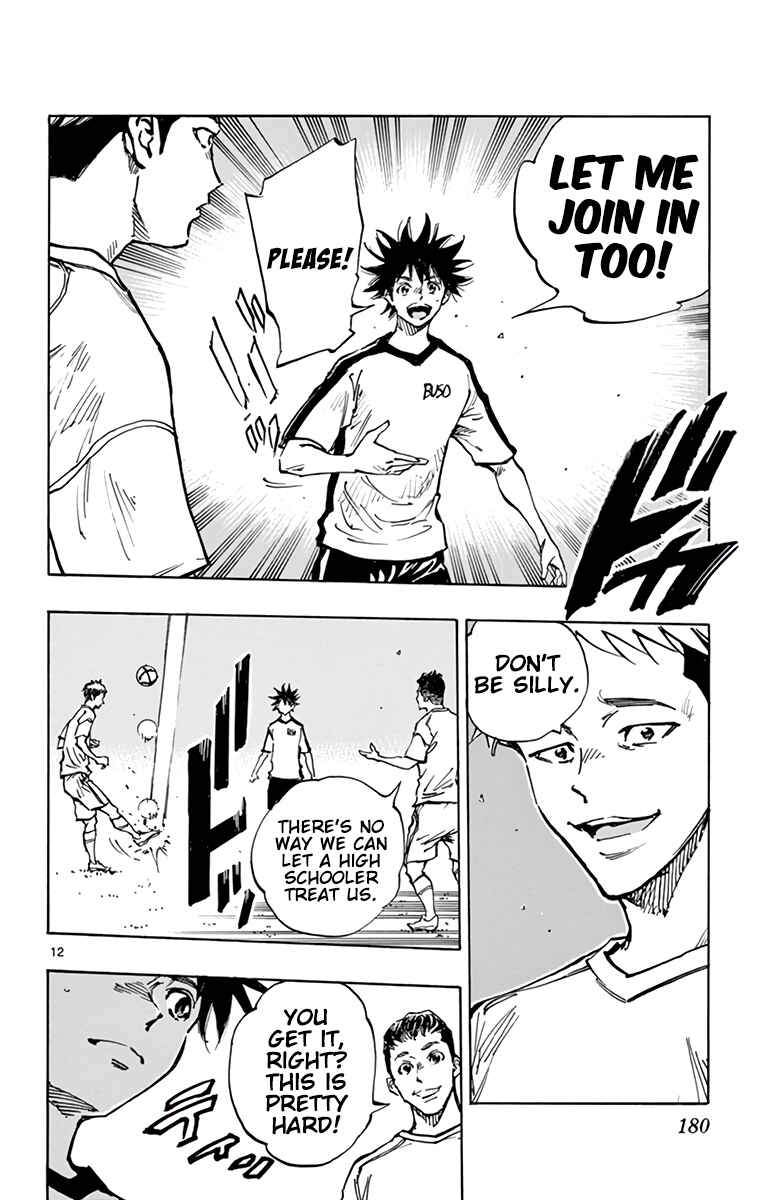 Page 13 Chapter 379 BE BLUES ~Ao ni Nare~