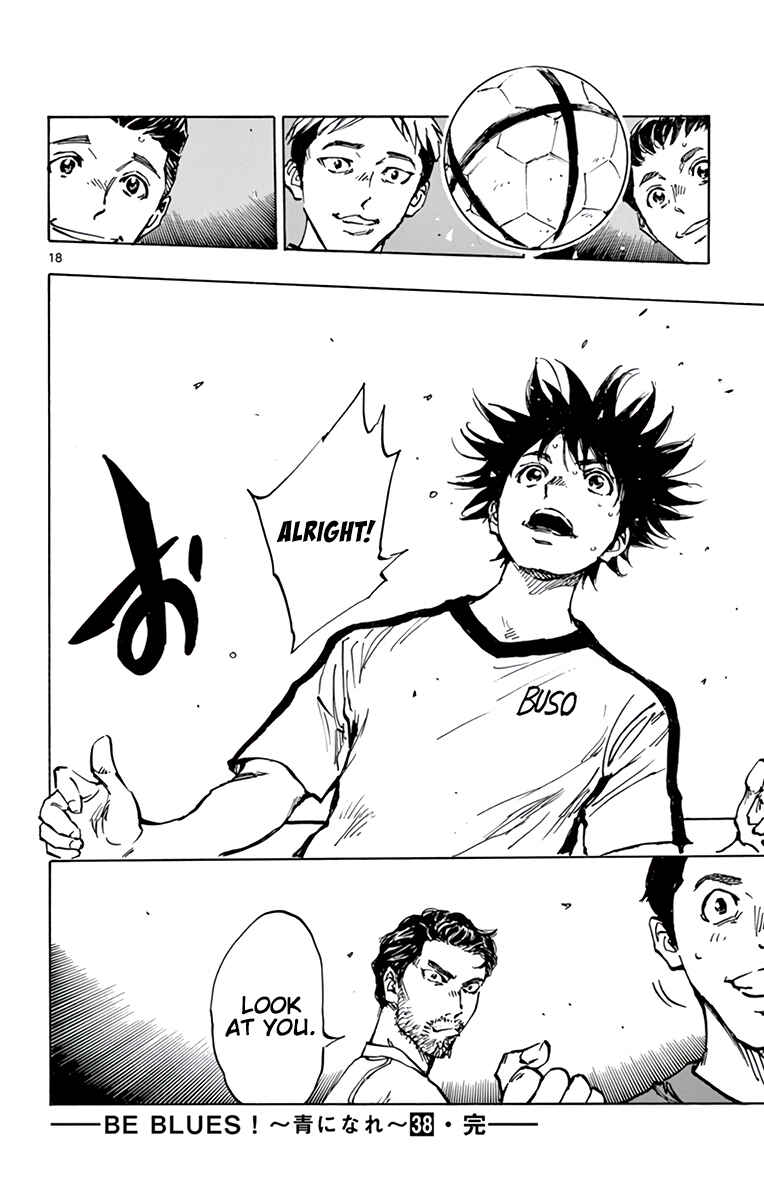 Page 19 Chapter 379 BE BLUES ~Ao ni Nare~