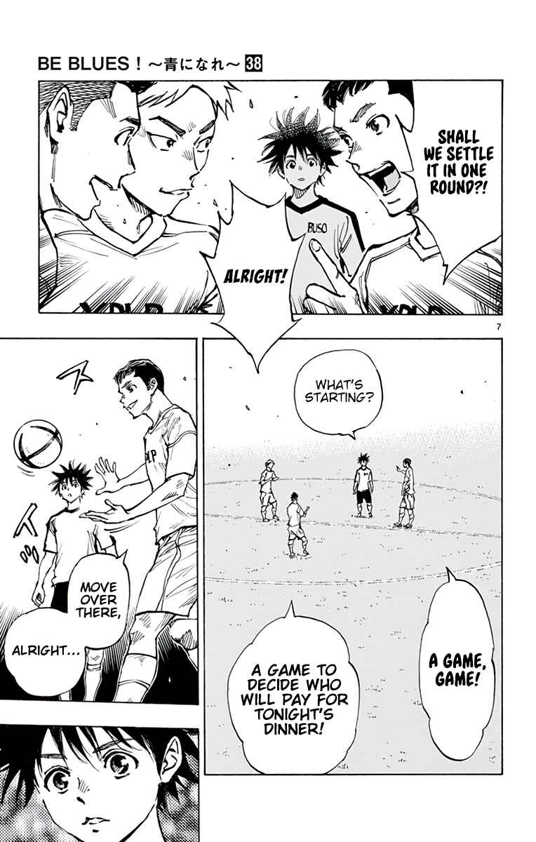 Page 8 Chapter 379 BE BLUES ~Ao ni Nare~