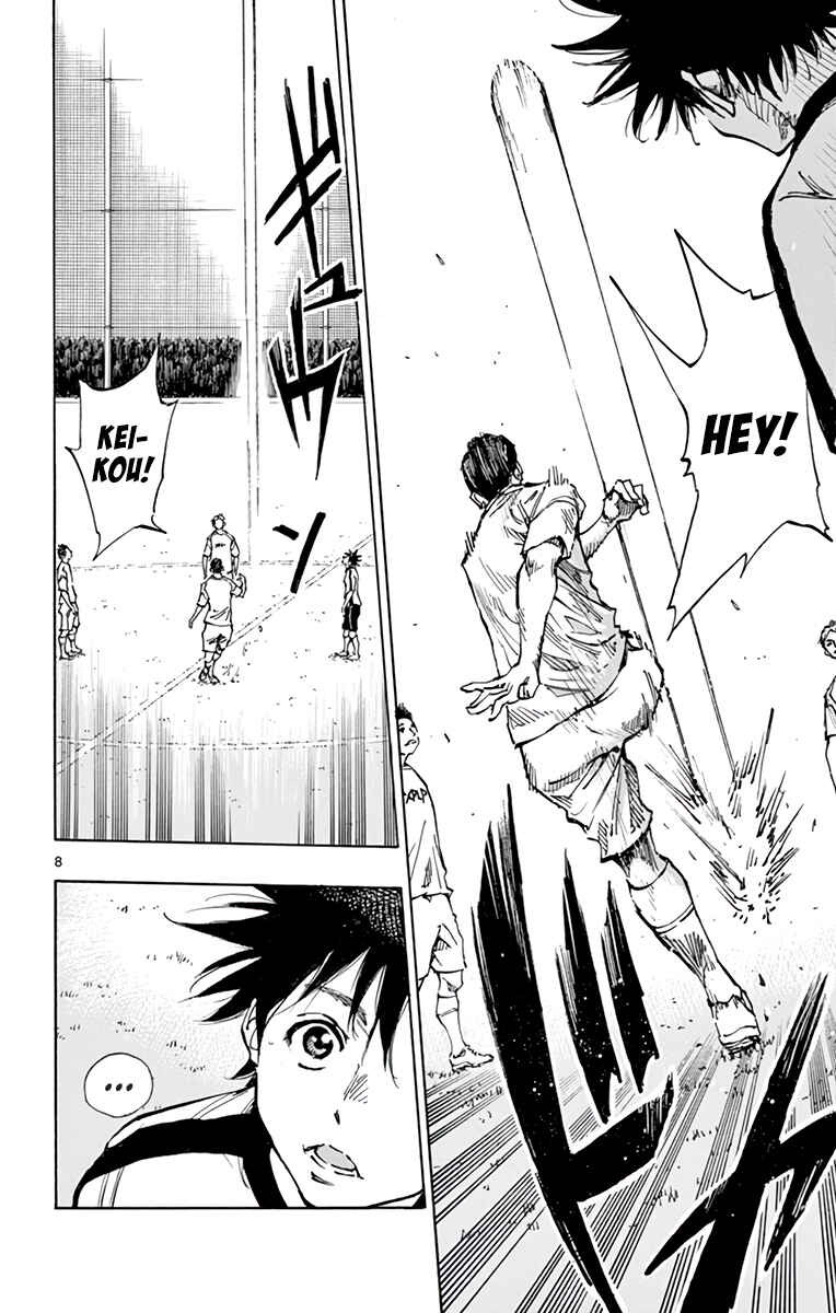 Page 9 Chapter 379 BE BLUES ~Ao ni Nare~