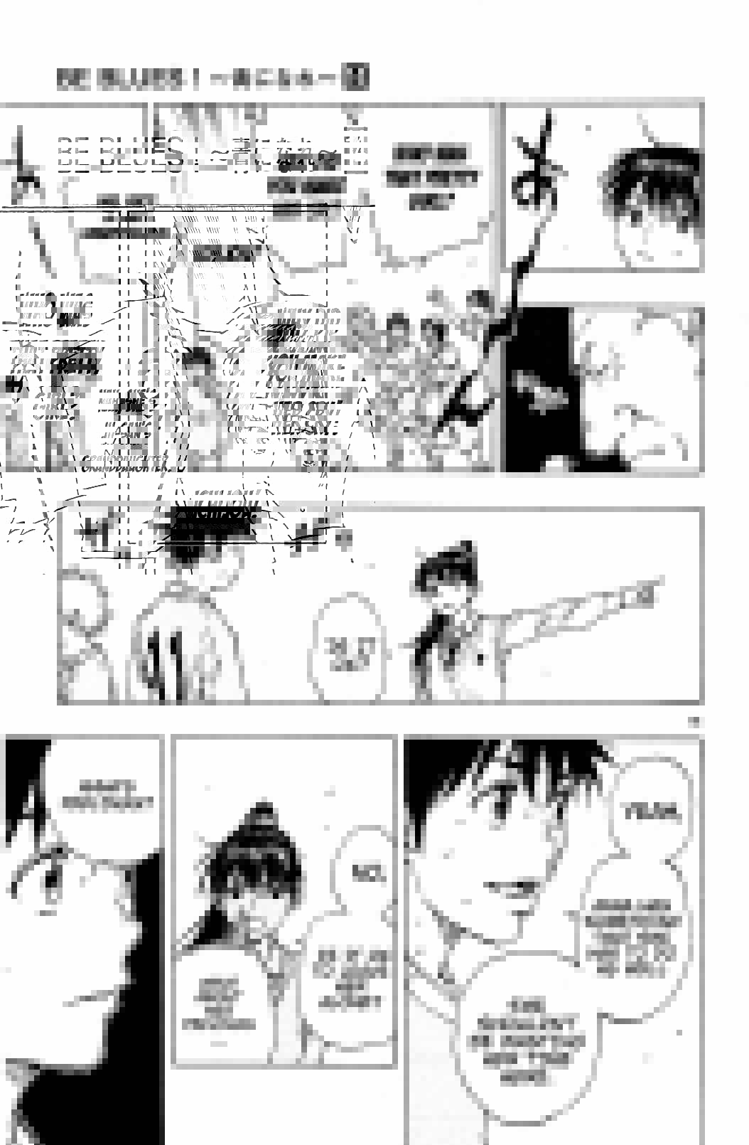 Page 15 Chapter 129 BE BLUES ~Ao ni Nare~