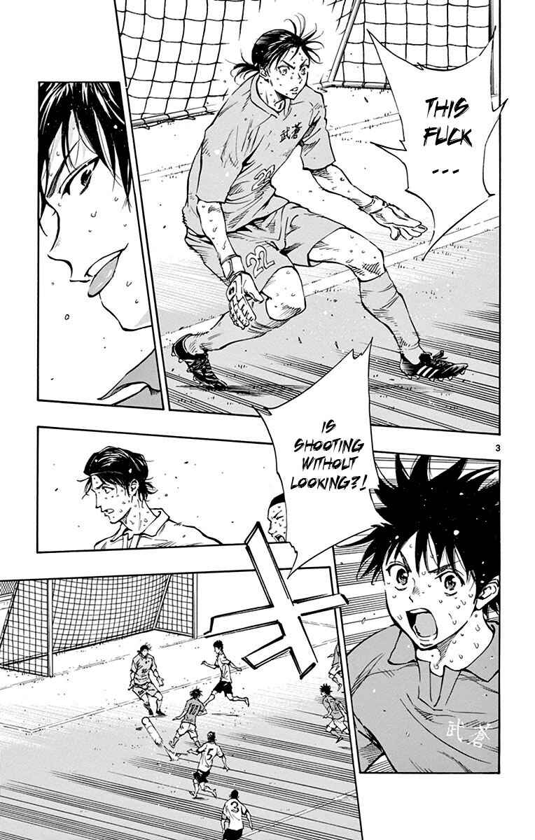 Page 4 Chapter 176 BE BLUES ~Ao ni Nare~