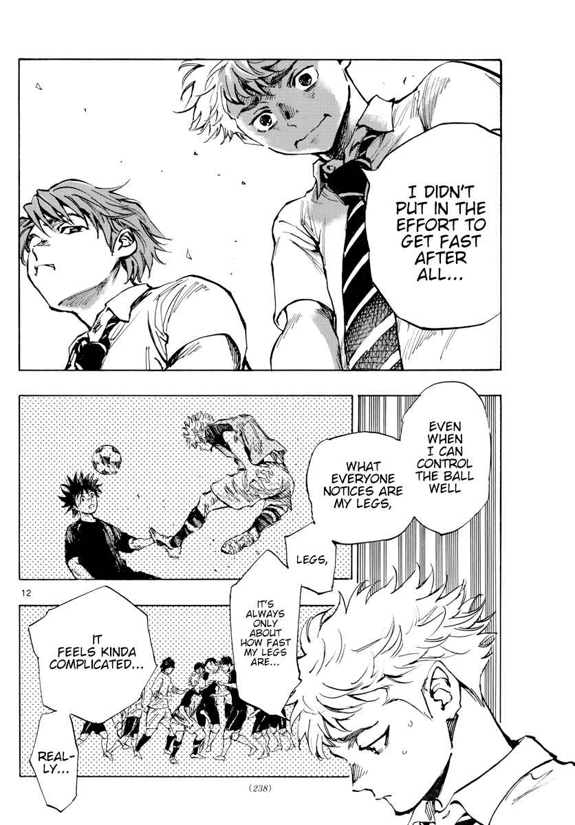 Page 13 Chapter 400 BE BLUES ~Ao ni Nare~