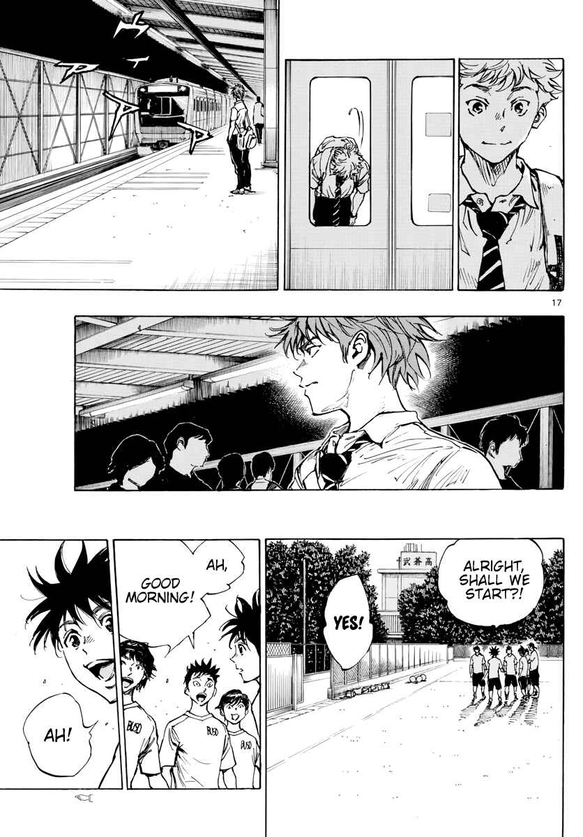Page 18 Chapter 400 BE BLUES ~Ao ni Nare~