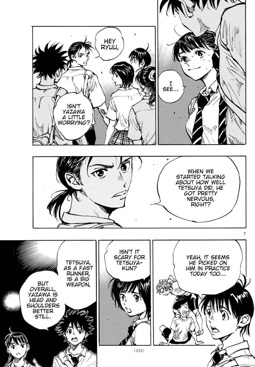 Page 8 Chapter 400 BE BLUES ~Ao ni Nare~
