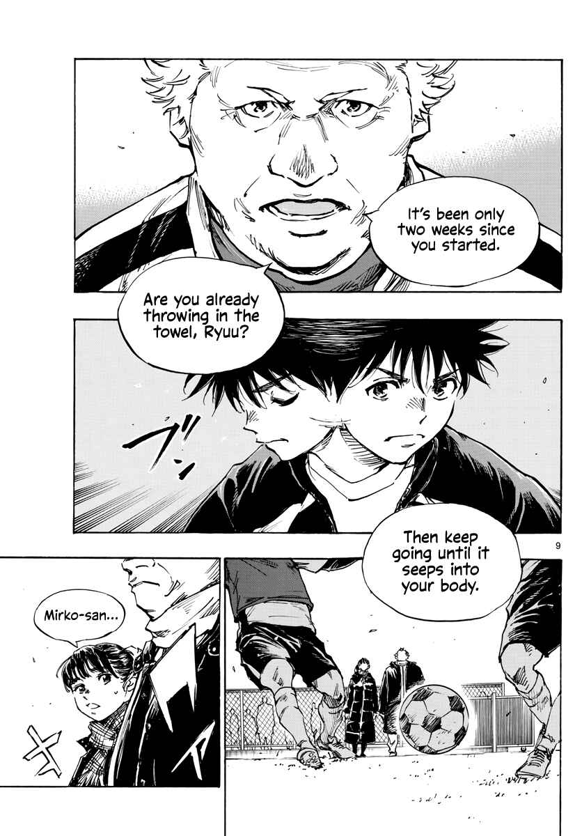 Page 10 Chapter 411 BE BLUES ~Ao ni Nare~