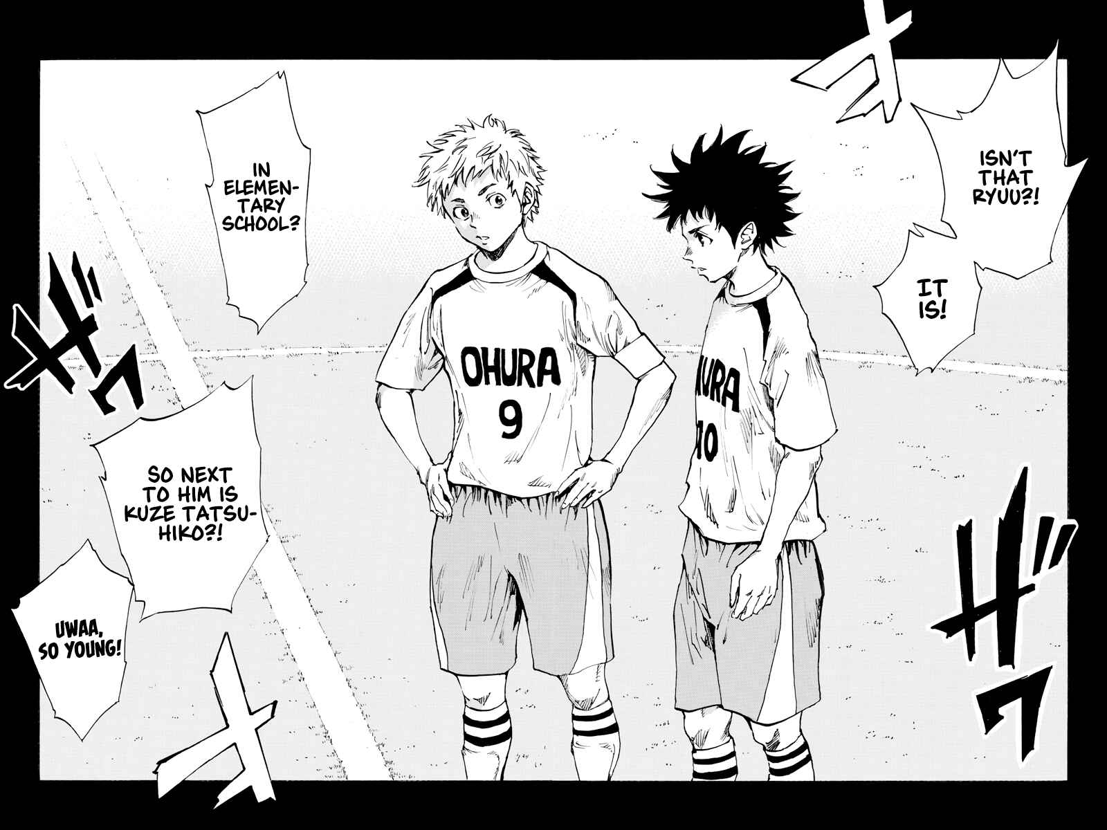 Page 17 Chapter 411 BE BLUES ~Ao ni Nare~