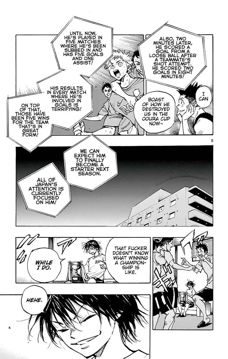 Page 10 Chapter 369 BE BLUES ~Ao ni Nare~