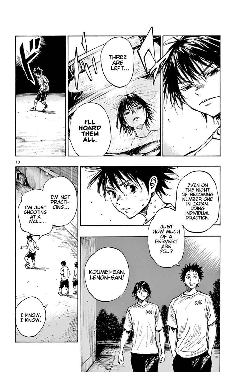 Page 11 Chapter 369 BE BLUES ~Ao ni Nare~