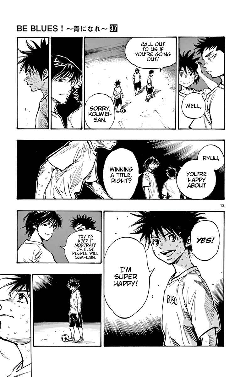 Page 14 Chapter 369 BE BLUES ~Ao ni Nare~