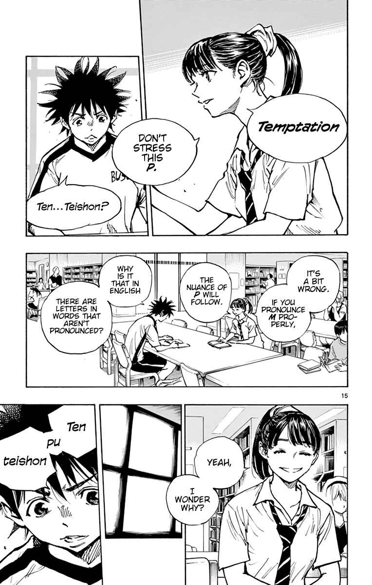 Page 16 Chapter 369 BE BLUES ~Ao ni Nare~