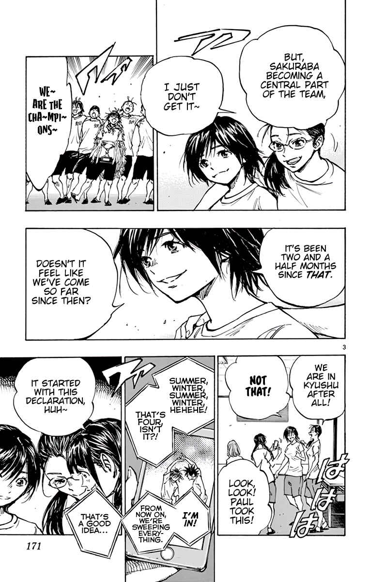 Page 4 Chapter 369 BE BLUES ~Ao ni Nare~