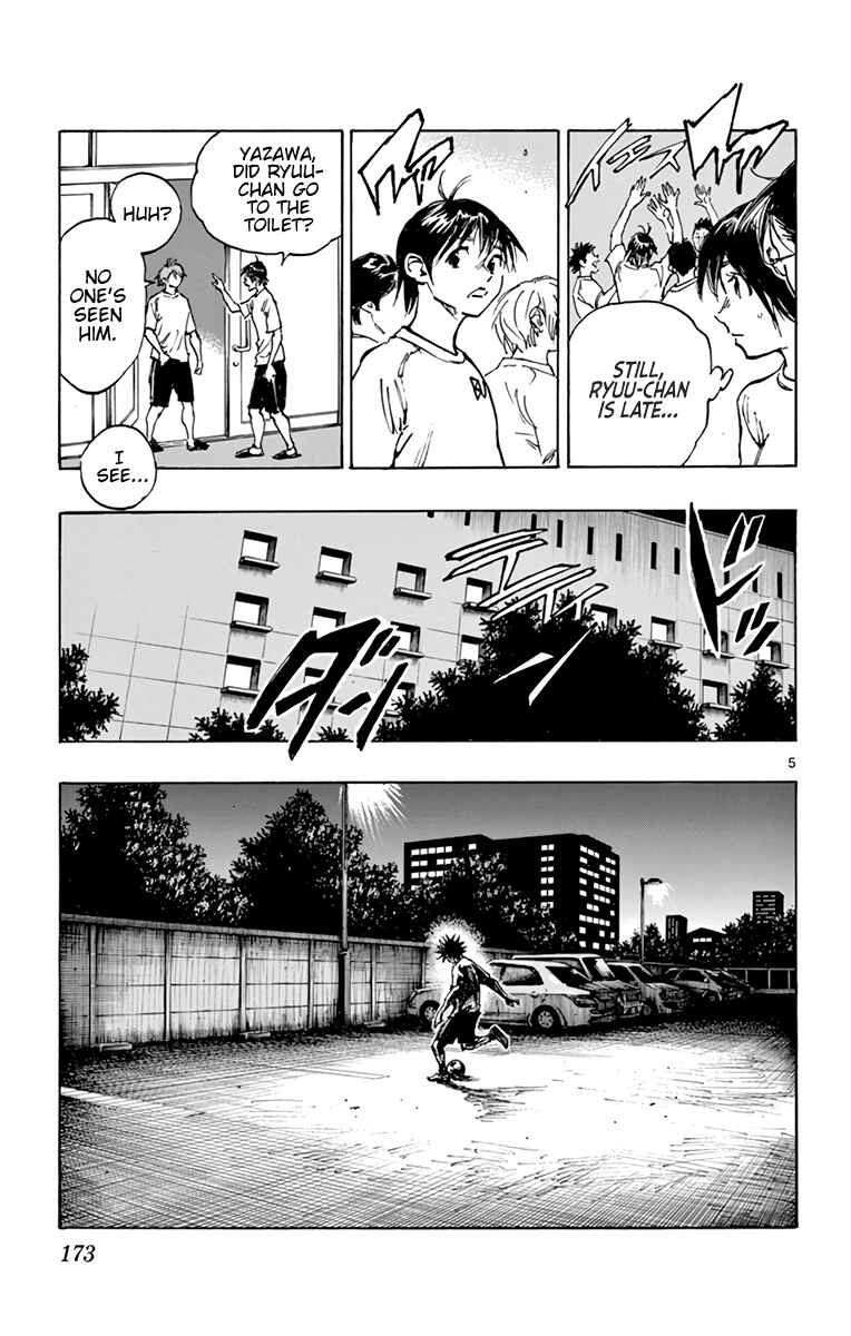 Page 6 Chapter 369 BE BLUES ~Ao ni Nare~