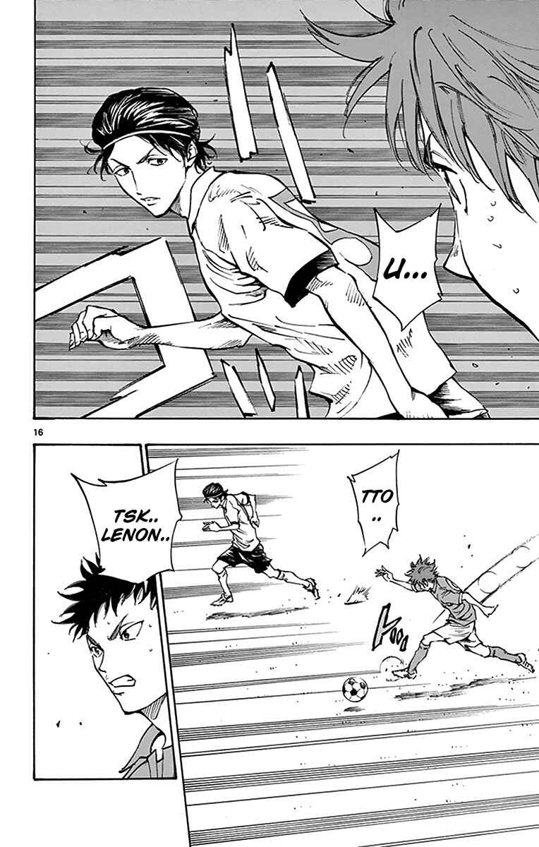 Page 16 Chapter 162 BE BLUES ~Ao ni Nare~