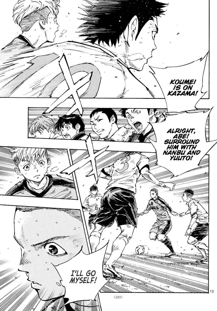 Page 13 Chapter 470 BE BLUES ~Ao ni Nare~