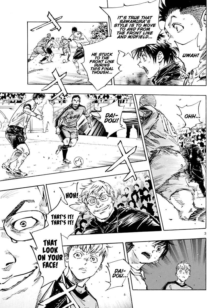 Page 4 Chapter 470 BE BLUES ~Ao ni Nare~