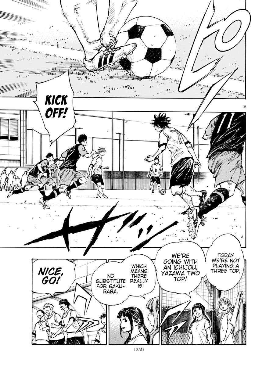 Page 10 Chapter 393 BE BLUES ~Ao ni Nare~