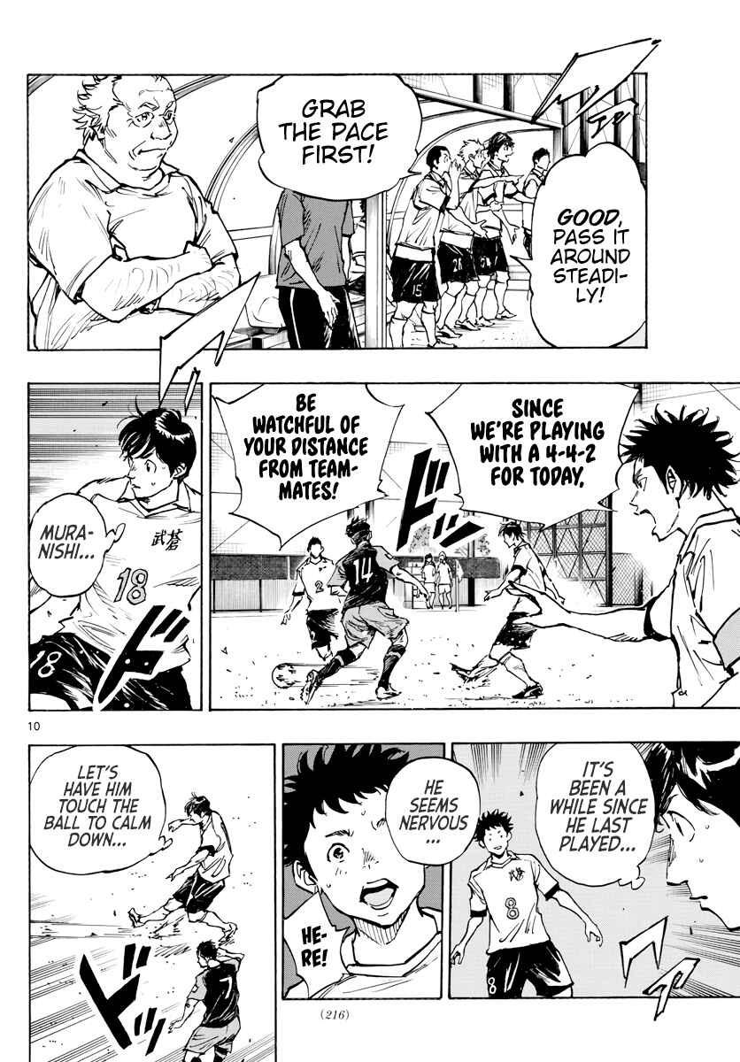 Page 11 Chapter 393 BE BLUES ~Ao ni Nare~