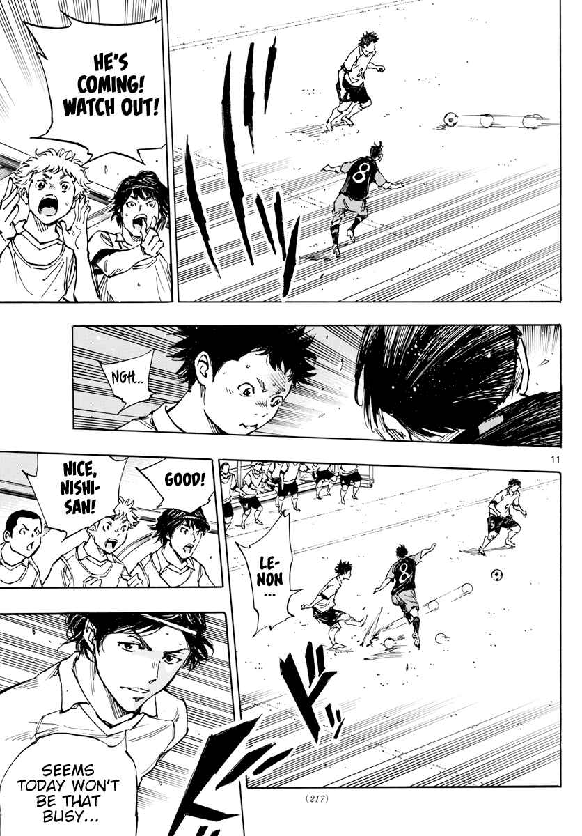Page 12 Chapter 393 BE BLUES ~Ao ni Nare~