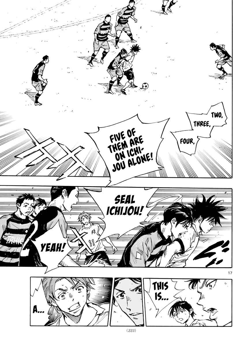 Page 18 Chapter 393 BE BLUES ~Ao ni Nare~