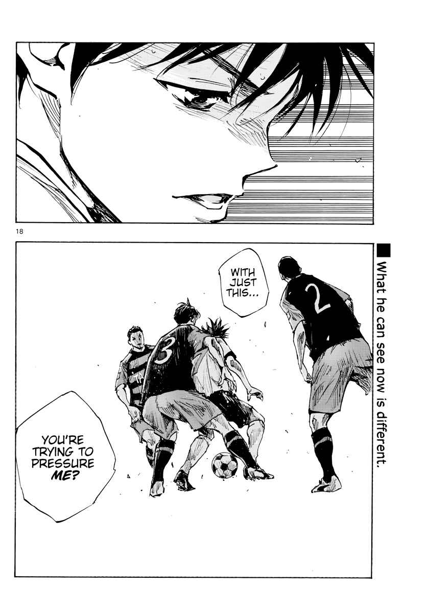 Page 19 Chapter 393 BE BLUES ~Ao ni Nare~