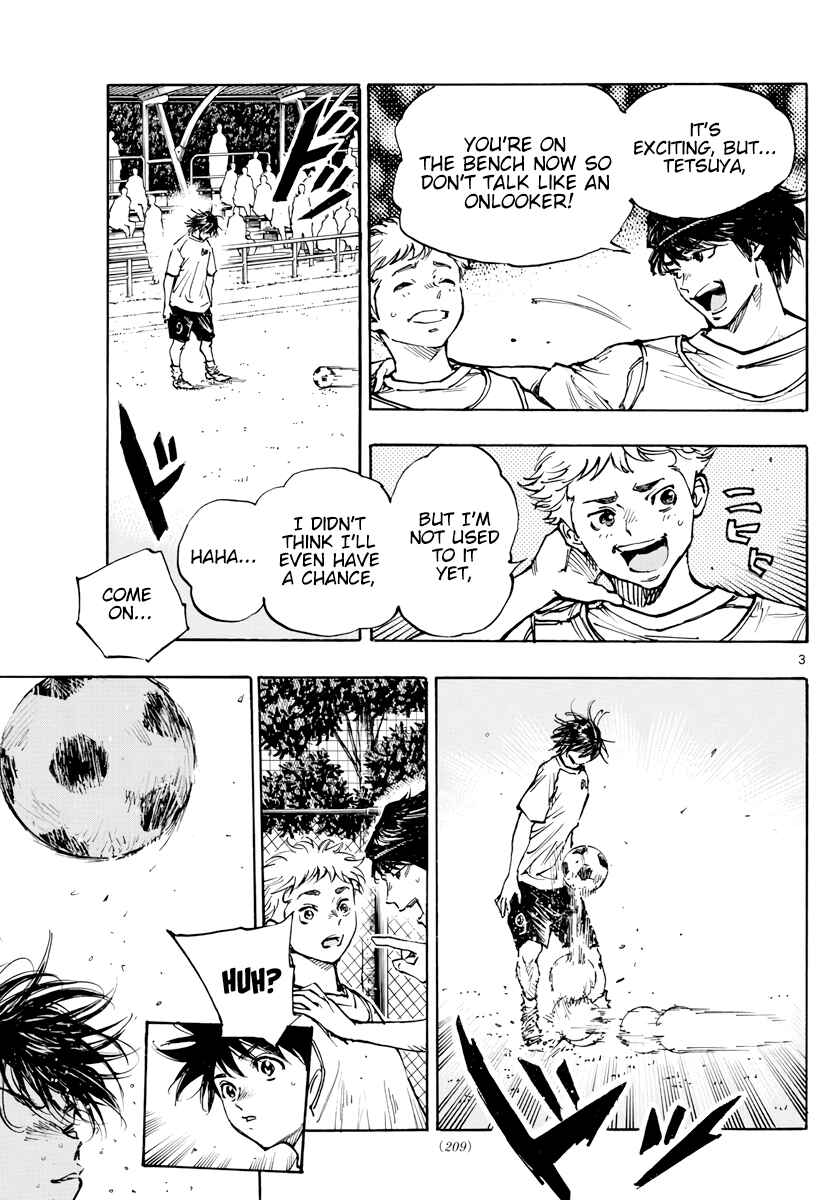 Page 4 Chapter 393 BE BLUES ~Ao ni Nare~