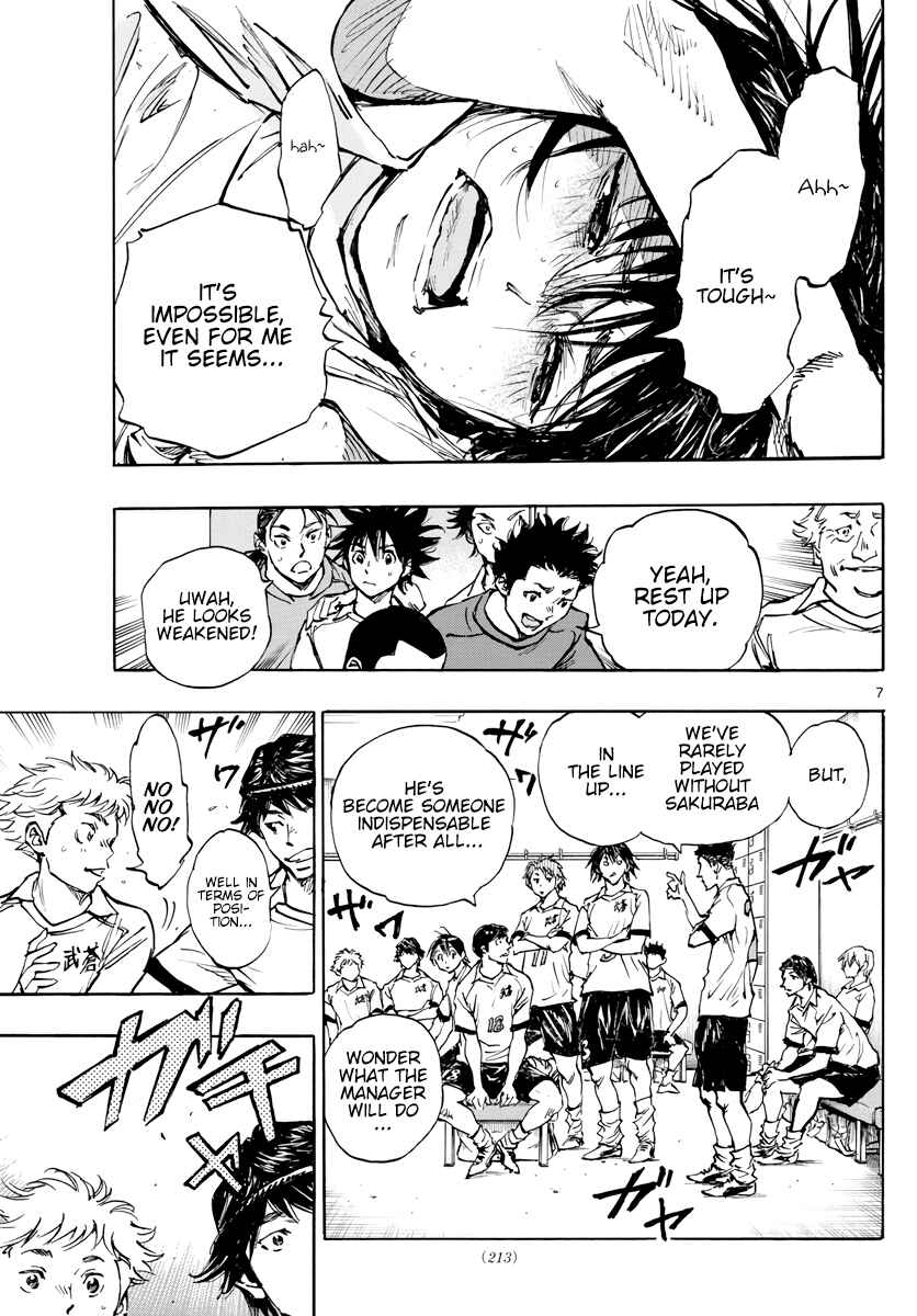 Page 8 Chapter 393 BE BLUES ~Ao ni Nare~