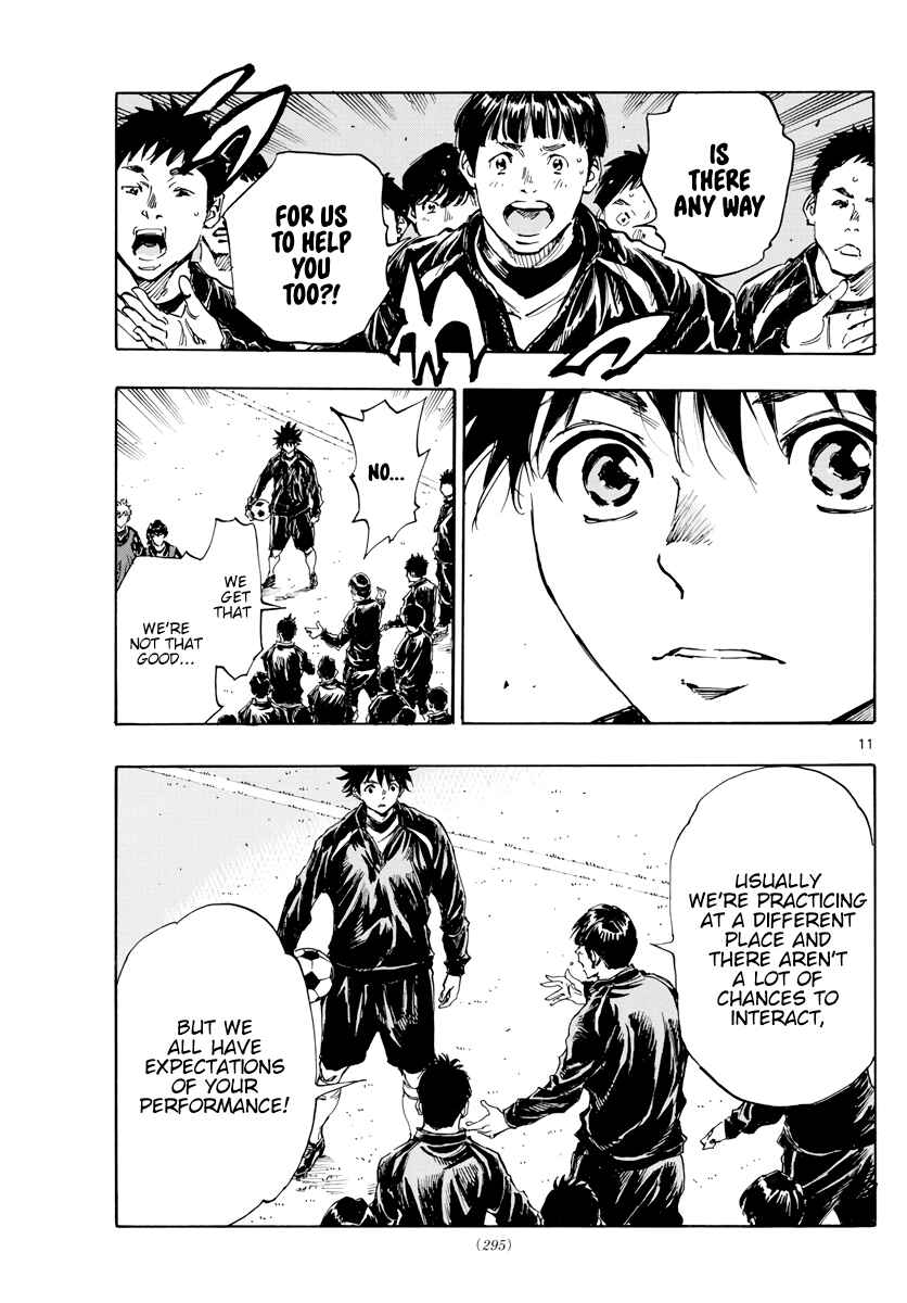 Page 12 Chapter 415 BE BLUES ~Ao ni Nare~