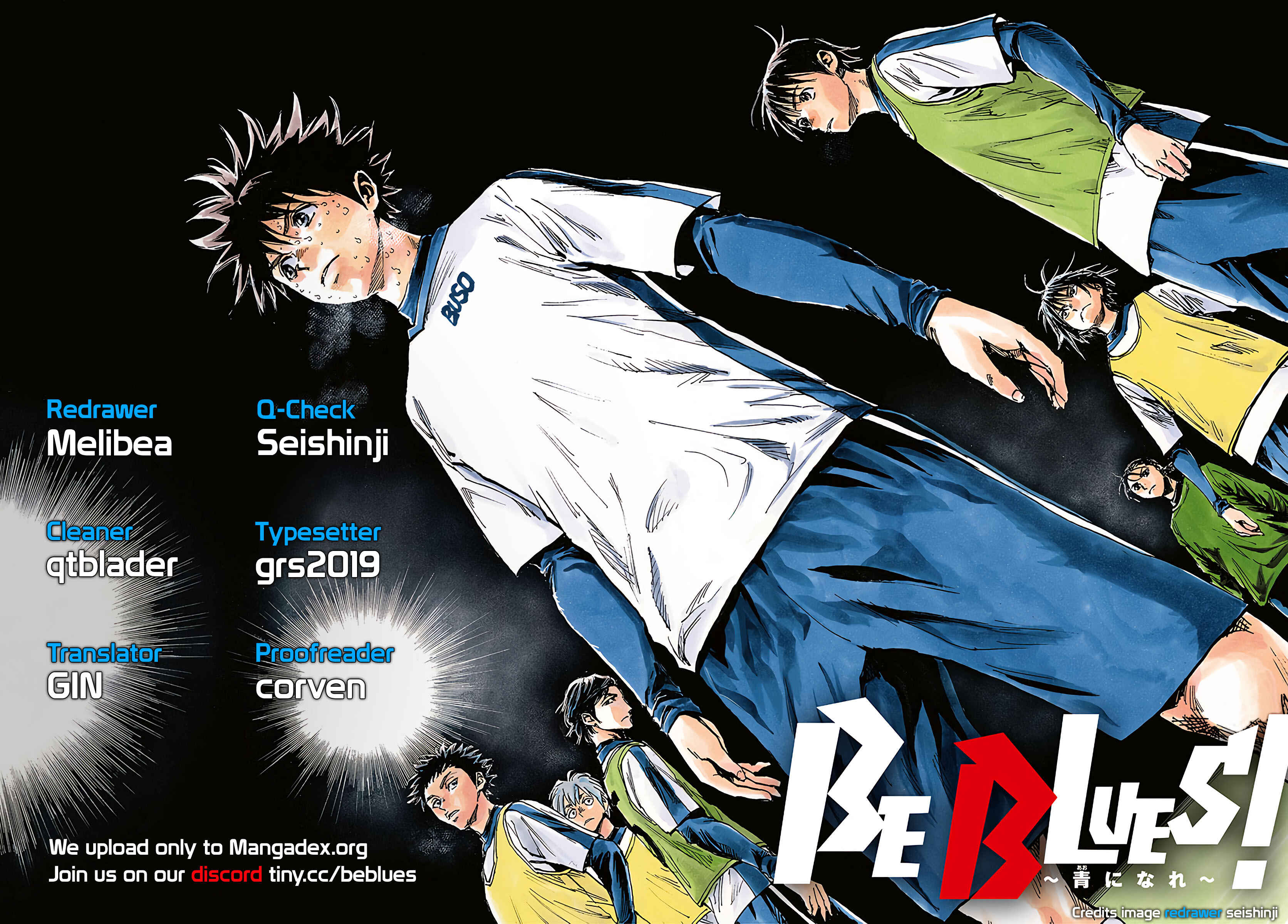 Page 19 Chapter 415 BE BLUES ~Ao ni Nare~