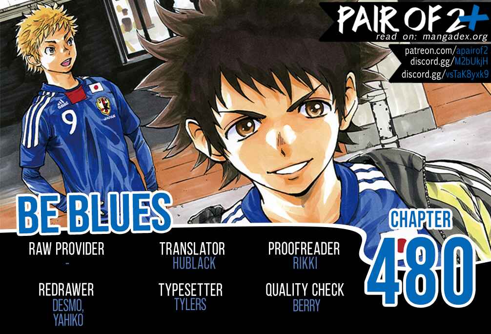 Page 1 Chapter 480 BE BLUES ~Ao ni Nare~