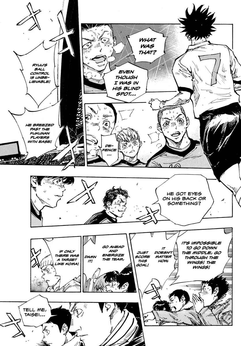 Page 11 Chapter 480 BE BLUES ~Ao ni Nare~