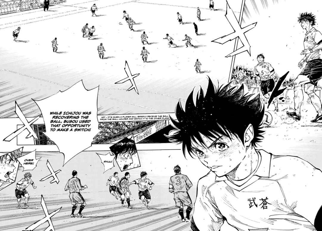 Page 14 Chapter 480 BE BLUES ~Ao ni Nare~