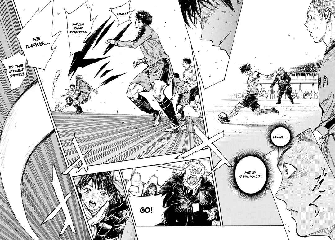 Page 15 Chapter 480 BE BLUES ~Ao ni Nare~