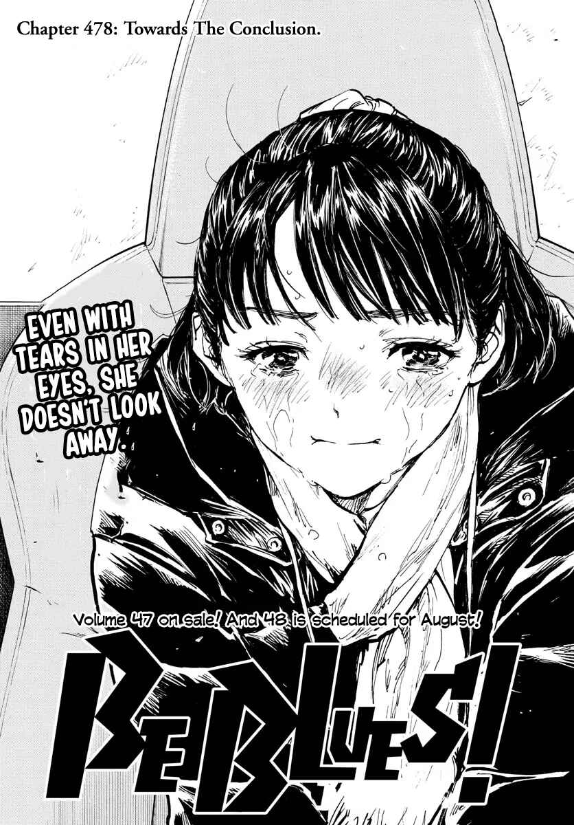 Page 2 Chapter 480 BE BLUES ~Ao ni Nare~