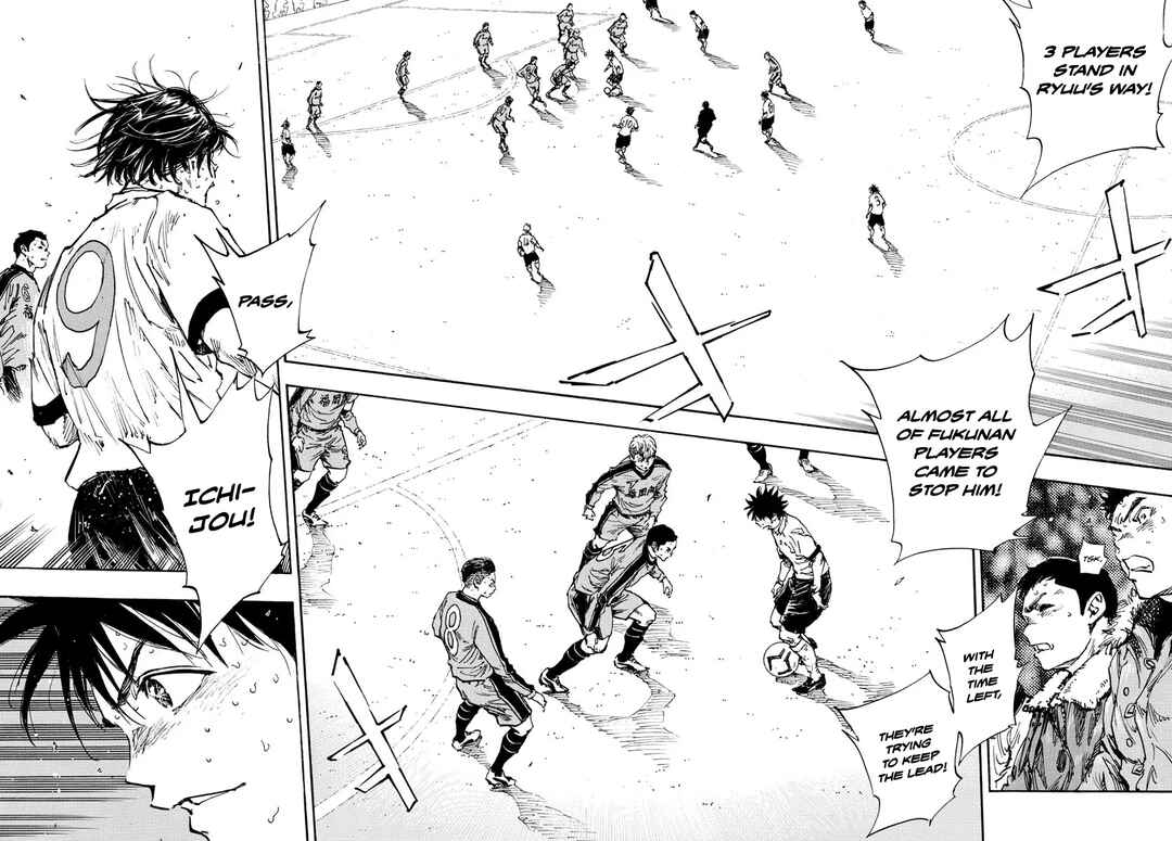 Page 5 Chapter 480 BE BLUES ~Ao ni Nare~