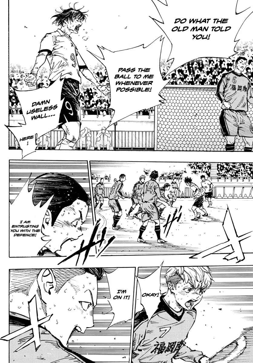 Page 6 Chapter 480 BE BLUES ~Ao ni Nare~